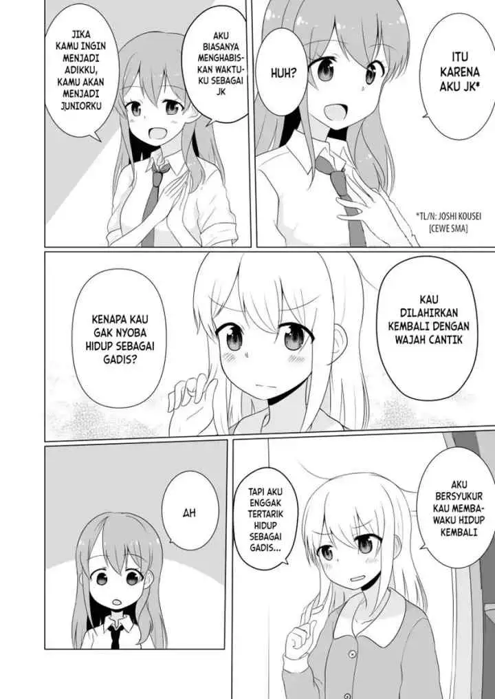JK Megami To Yuruyuru TS Laifu! chapter 1 halaman 9