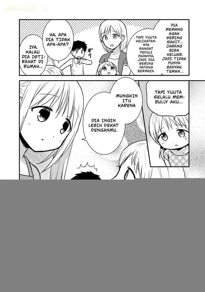 Kao ni denai Kashiwada-san to Kao ni deru Ota-kun chapter 36 halaman 9