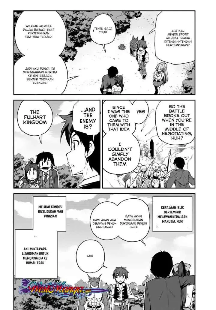 Isekai Nonbiri Nouka chapter 91 halaman 4