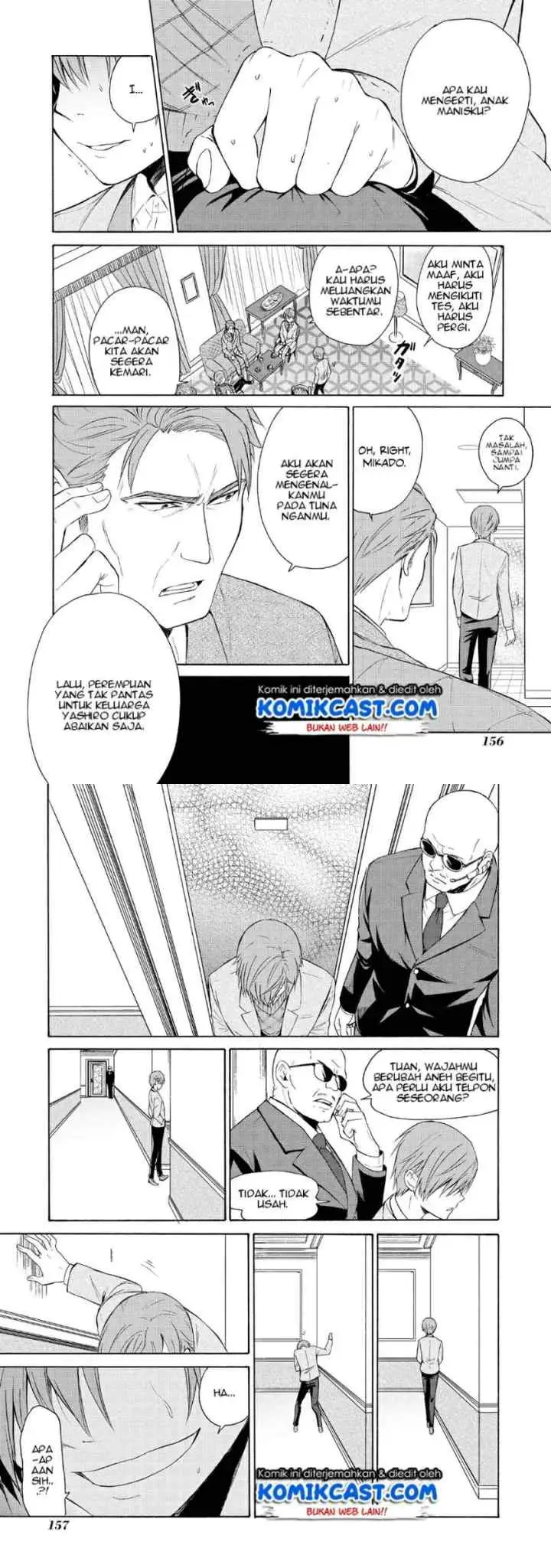 Akuyaku Ouji wa Koi ga Dekinai chapter 5 halaman 10