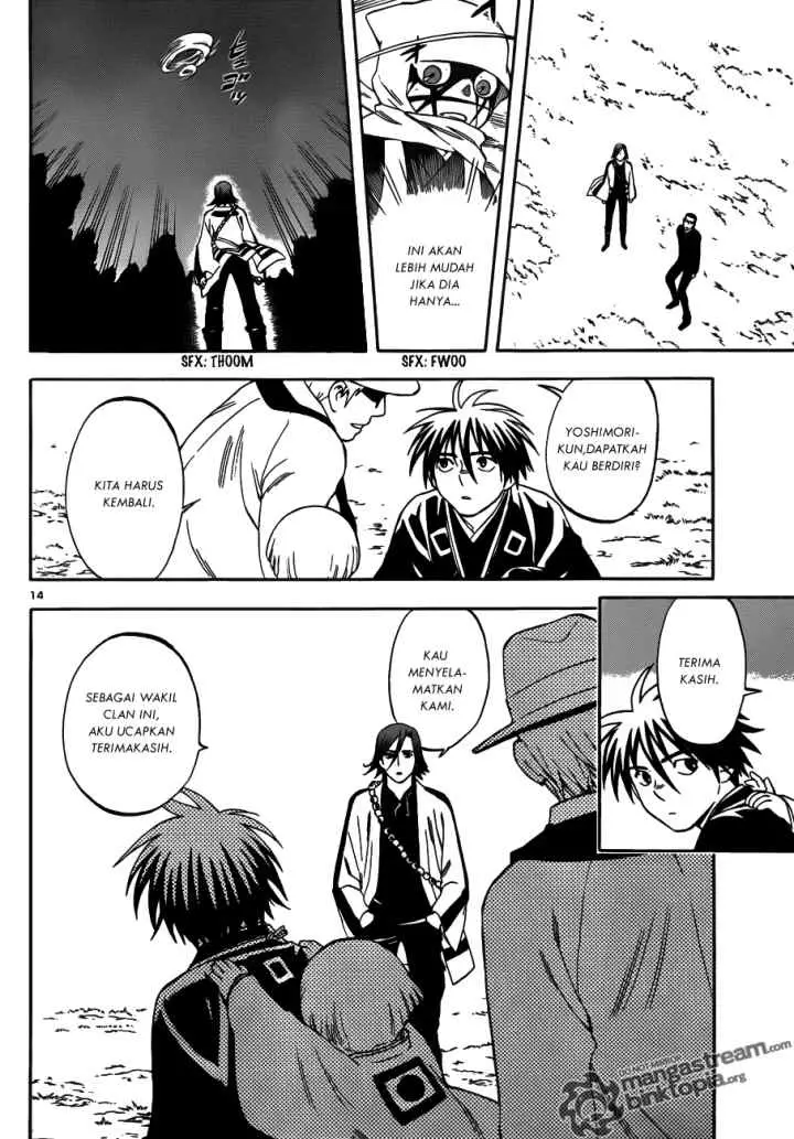 Kekkaishi Ayakashi Hojinden chapter 309 halaman 15