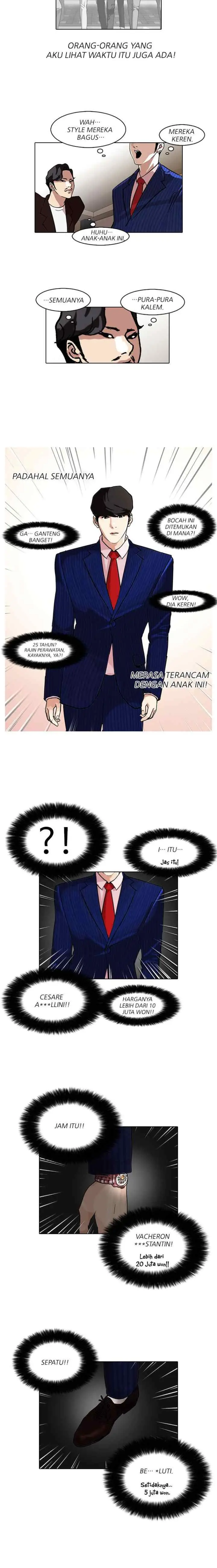 Lookism chapter 76 halaman 6