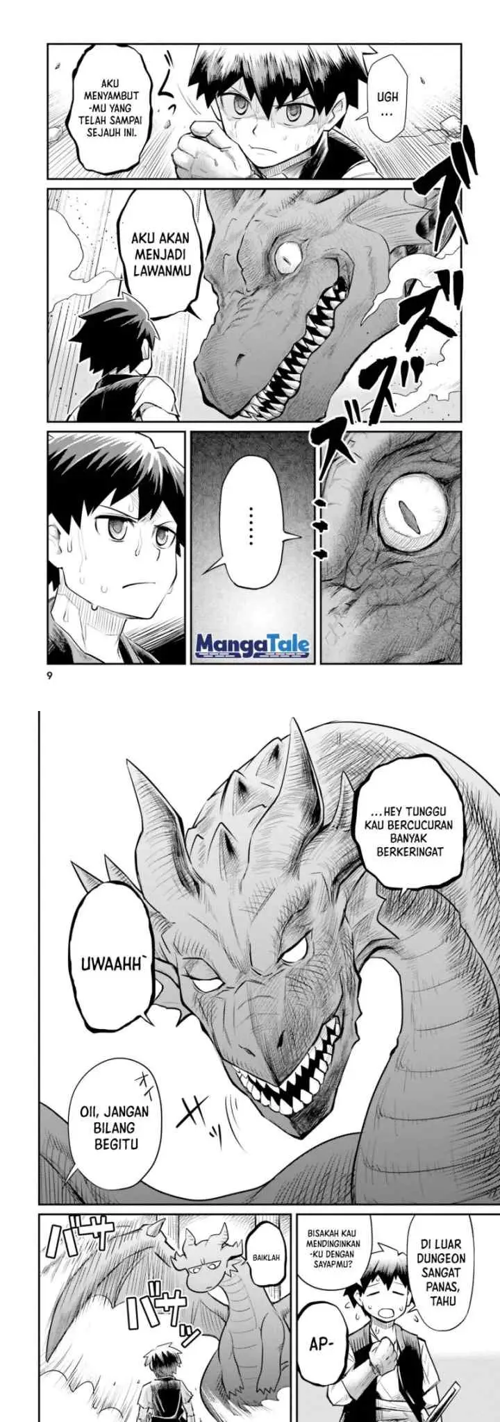 Dungeon no Osananajimi chapter 1 halaman 5