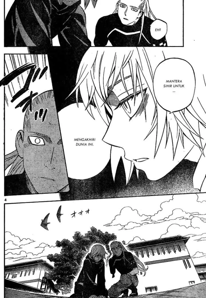 Kekkaishi Ayakashi Hojinden chapter 318 halaman 4