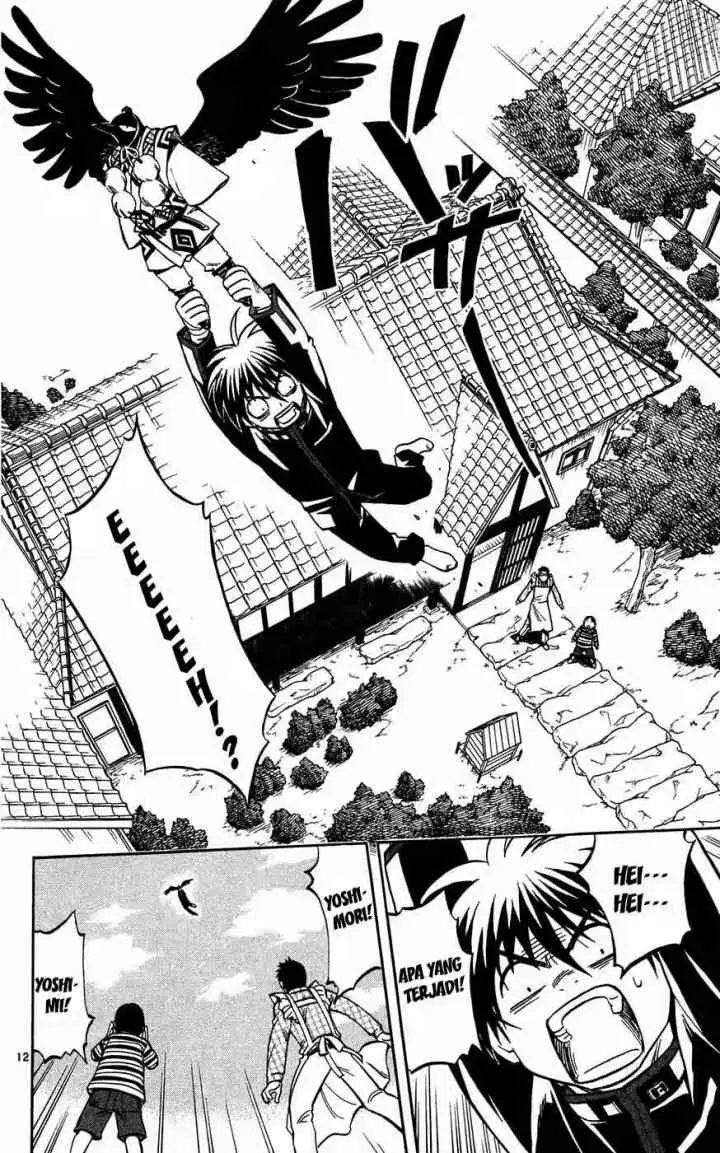 Kekkaishi Ayakashi Hojinden chapter 131 halaman 12