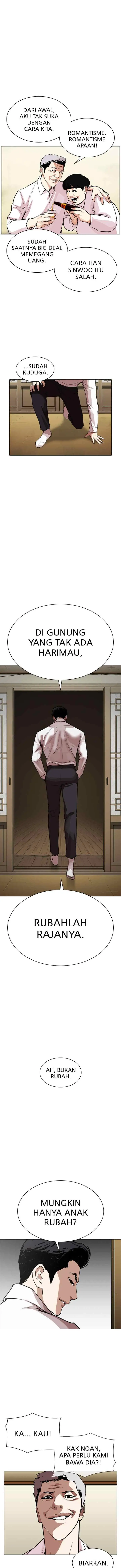 Lookism chapter 309 halaman 7