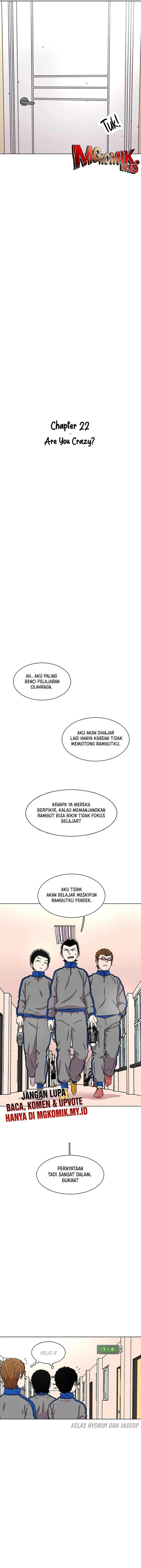 Ginseng Star Shop chapter 22 halaman 7