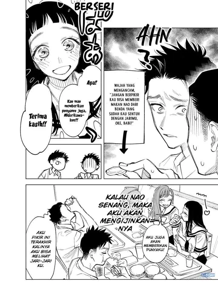 Futago-tachi no Shojijou chapter 27 halaman 5