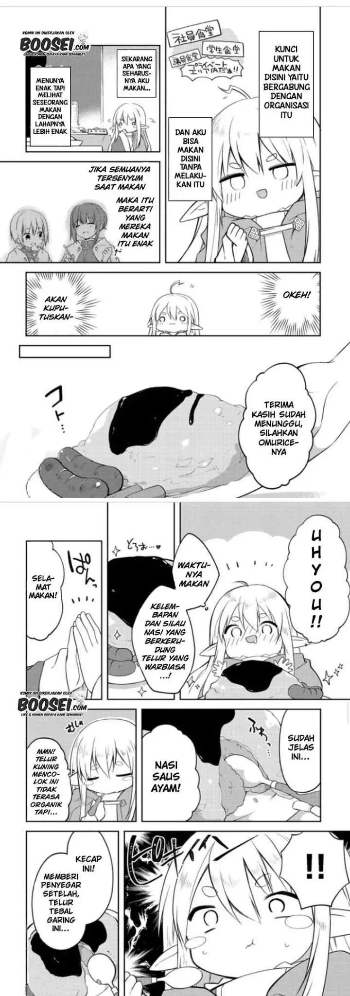 Gluttonous Elf chapter 5 halaman 6