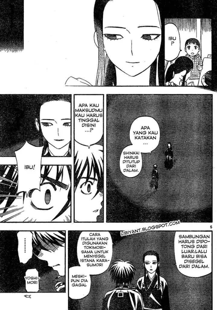Kekkaishi Ayakashi Hojinden chapter 343 halaman 5
