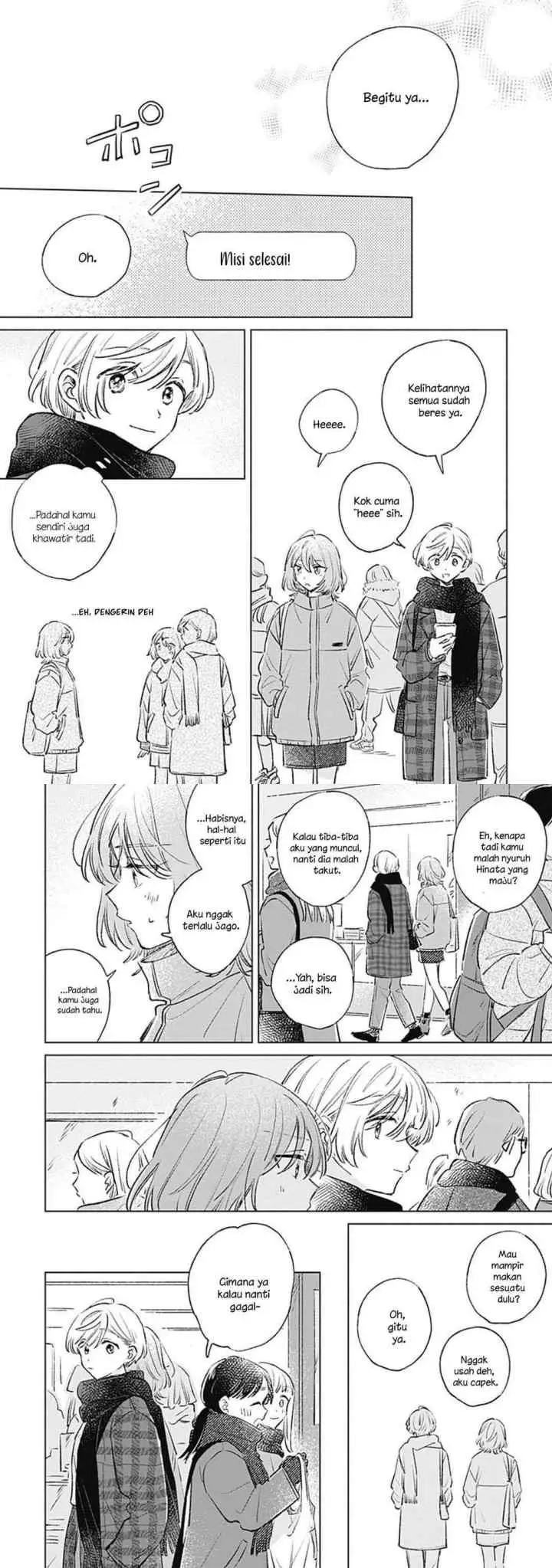 Koi Yori Aoku chapter 34 halaman 13