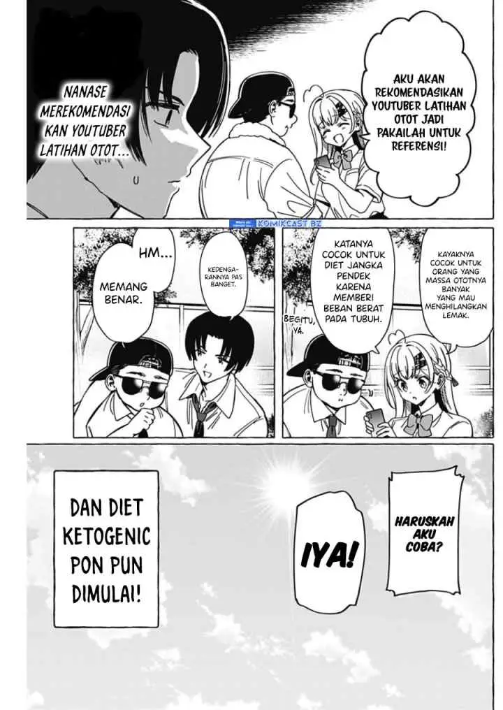 Dioti Manual: Kamisama-tachi no Renai Daikou chapter 26 halaman 14