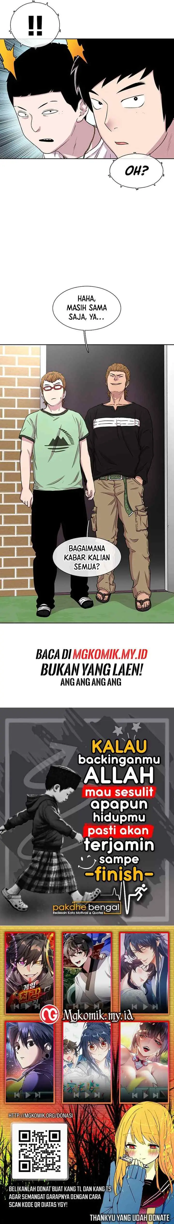 Ginseng Star Shop chapter 38 halaman 20