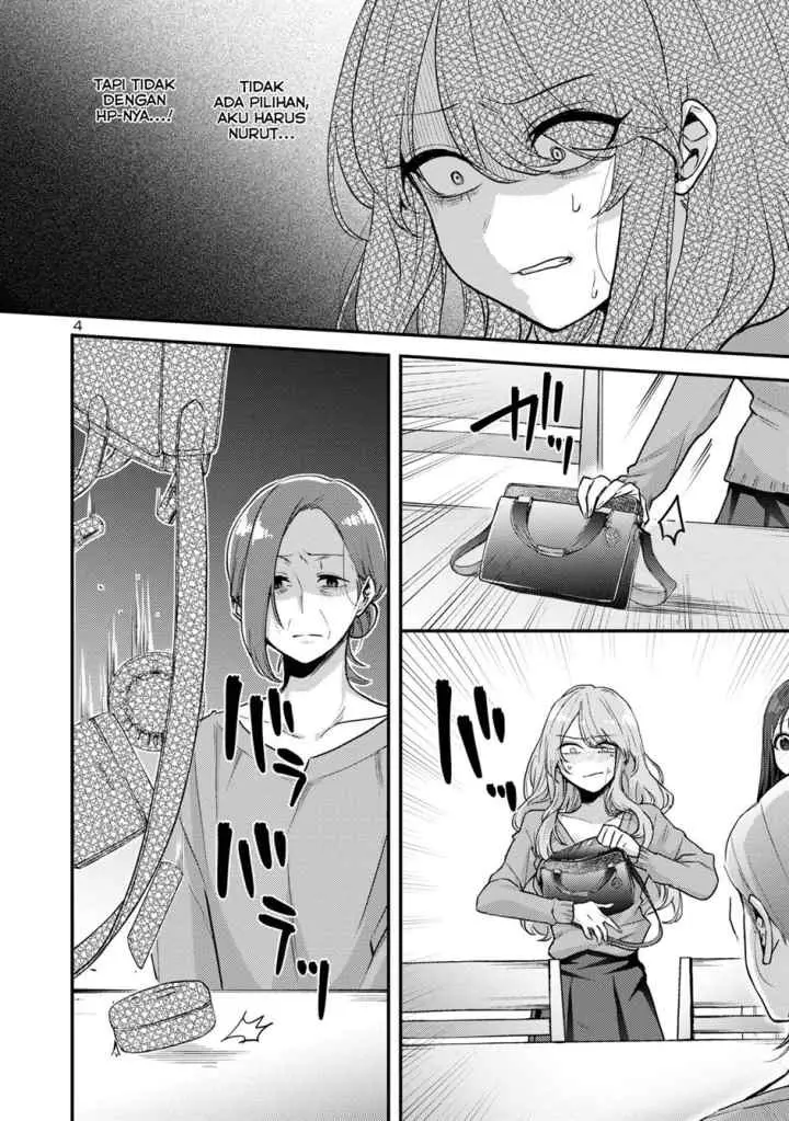 Okaeri, Papa chapter 10 halaman 4