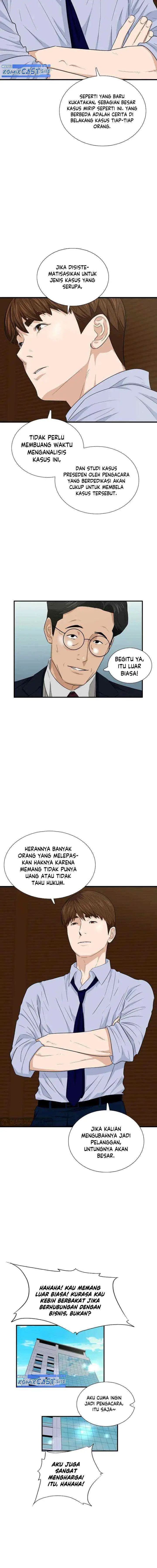 This is the Law chapter 68 halaman 14