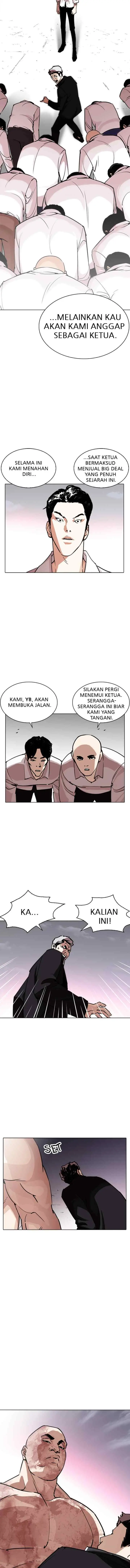 Lookism chapter 244 halaman 8