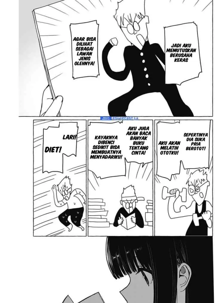 Dioti Manual: Kamisama-tachi no Renai Daikou chapter 33 halaman 4