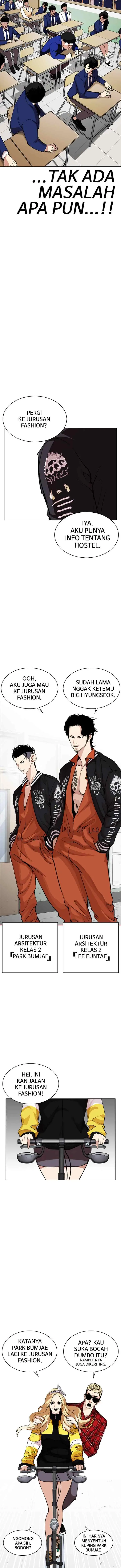 Lookism chapter 249 halaman 18