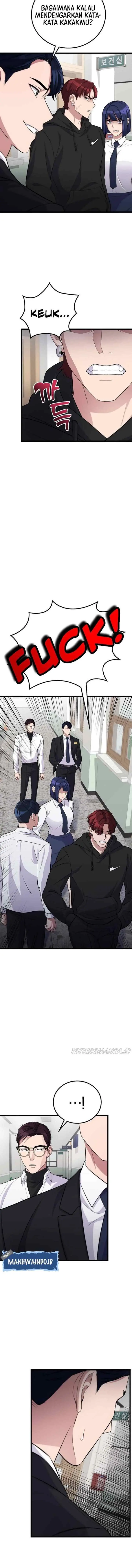 Ganzi Monster chapter 32 halaman 7