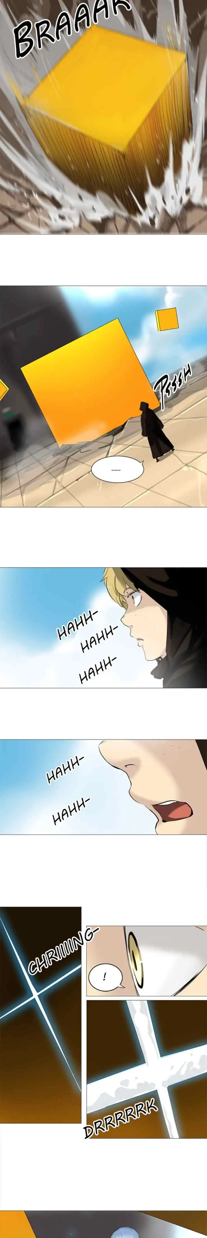 Tower of God chapter 223 halaman 12