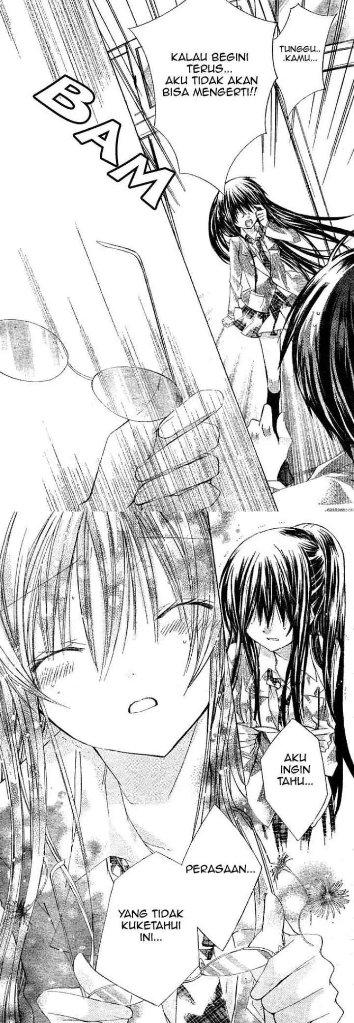 Watashi ni xx Shinasai! chapter 4 halaman 16