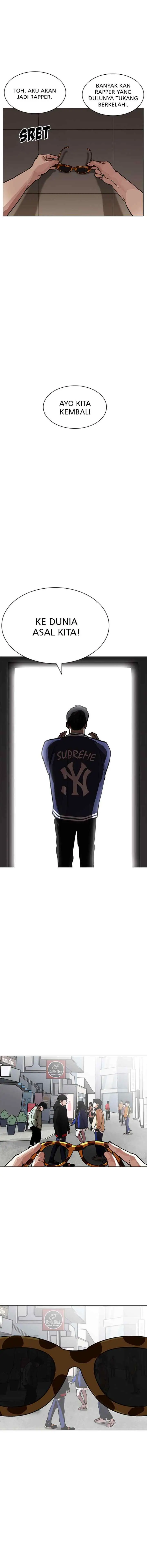 Lookism chapter 204 halaman 15