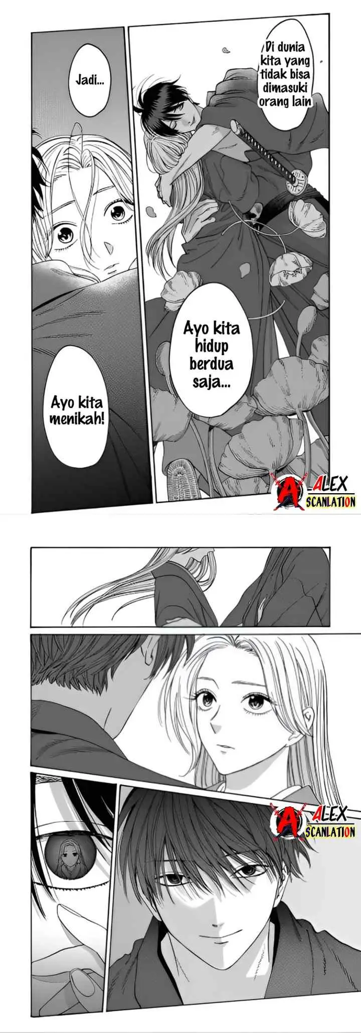 Hotaru no Yomeiri chapter 42 halaman 7
