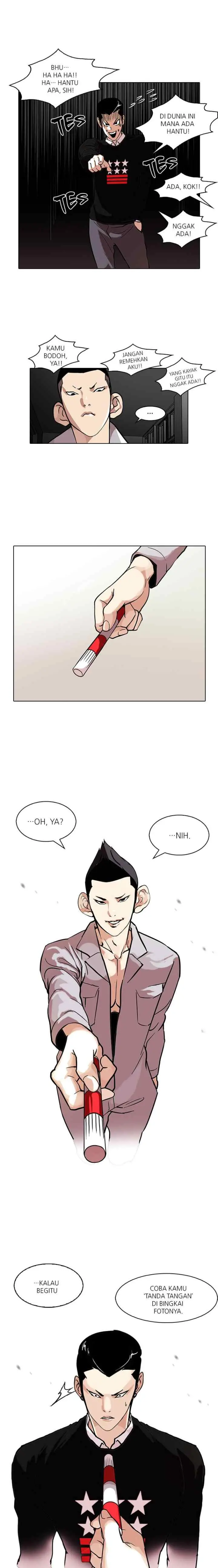 Lookism chapter 95 halaman 6