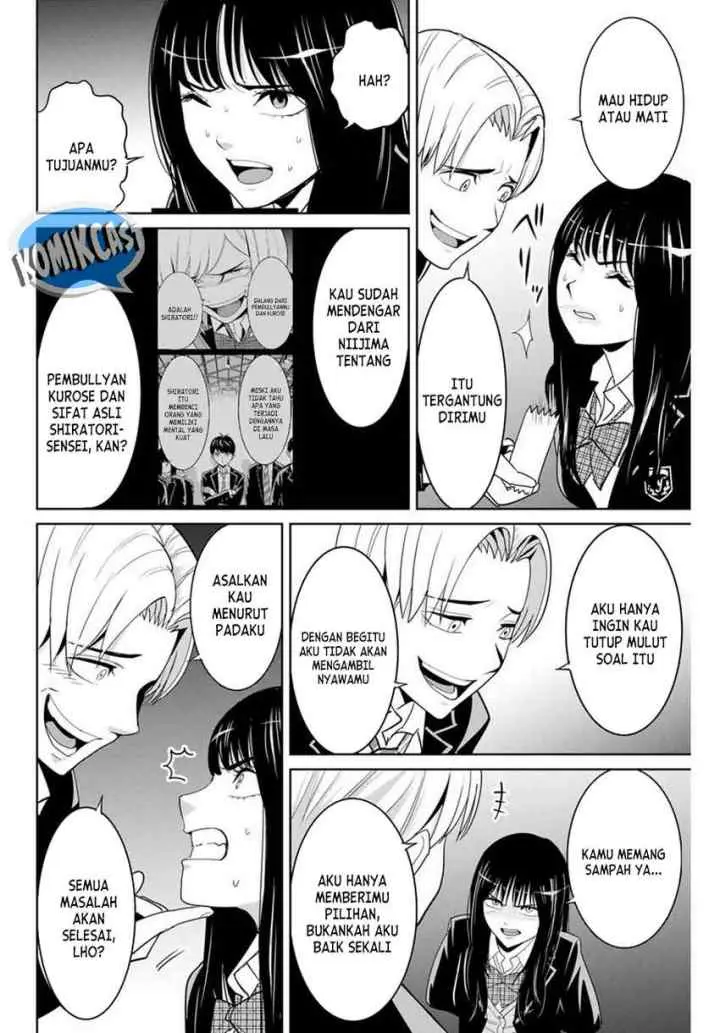 Fukushuu No Kyoukasho chapter 84 halaman 7
