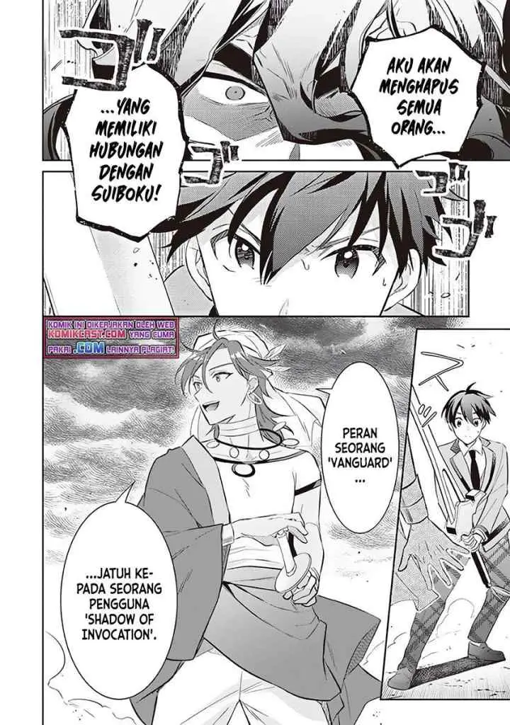 Jimina Ken Sei Wa Sore Demo Saikyoudesu chapter 56 halaman 8