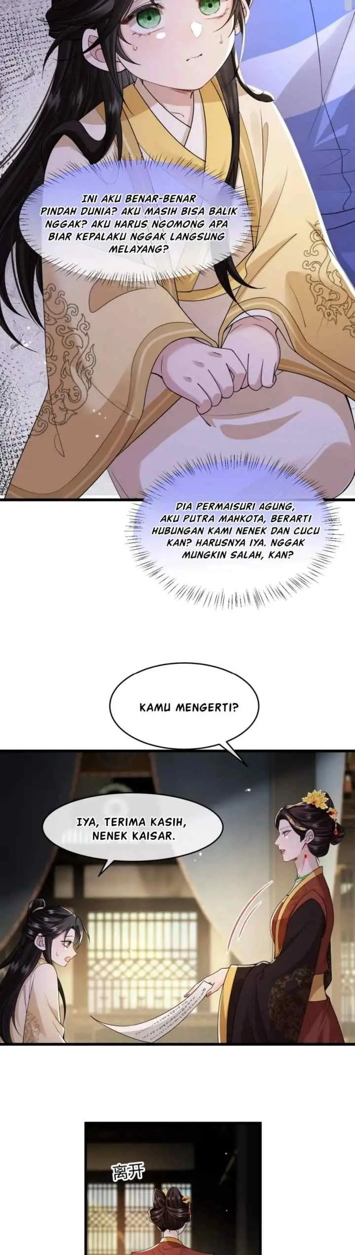 How Dare You chapter 26 halaman 8