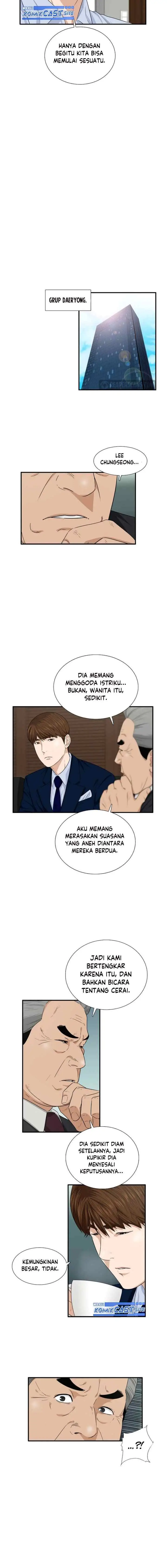 This is the Law chapter 65 halaman 5