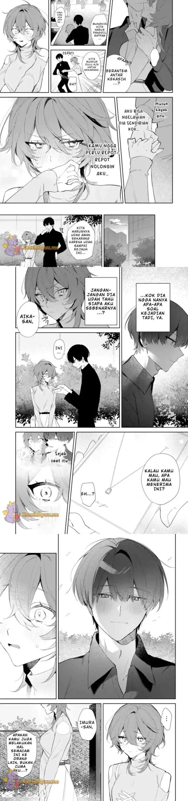 Date or Kill: Secret Matching chapter 1 halaman 15