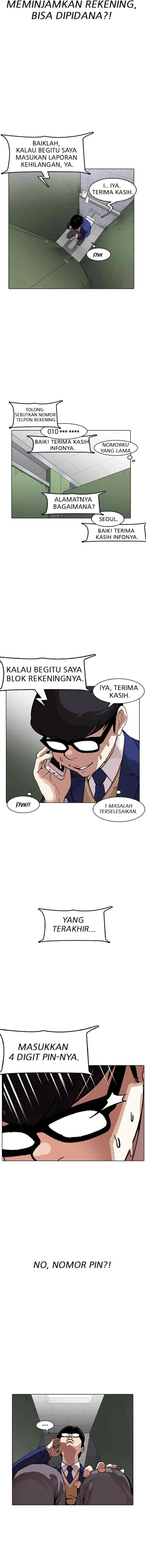 Lookism chapter 165 halaman 14