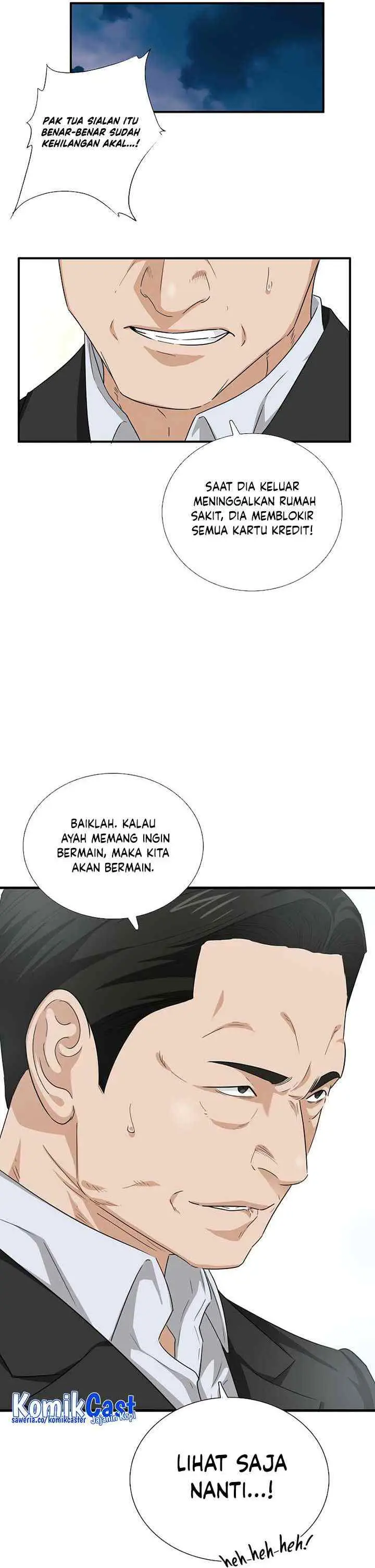 This is the Law chapter 94 halaman 16