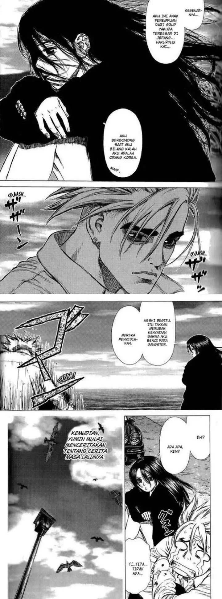 Sun-ken Rock chapter 22 halaman 11