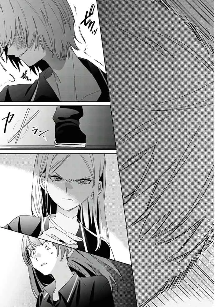 Hige Wo Soru. Soshite Joshikosei Wo Hirou chapter 24.1 halaman 9