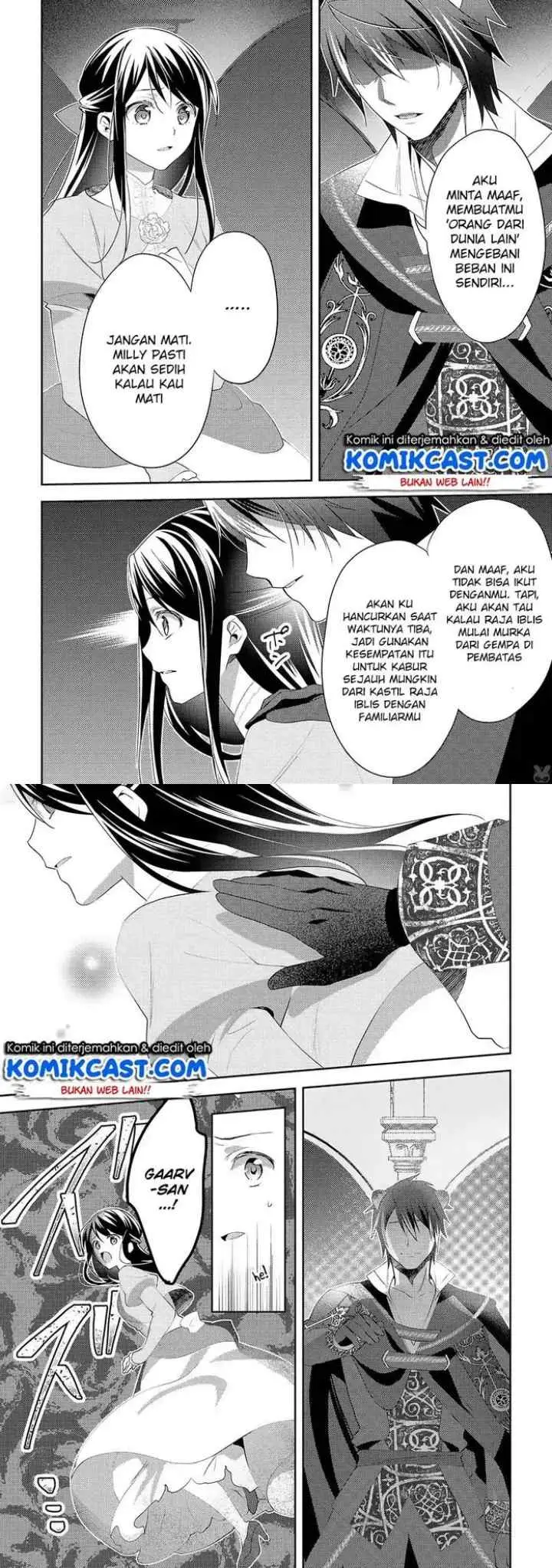 Isekai de ~Kuro no Iyashi Te~ tte Yobareteimasu chapter 29 halaman 12