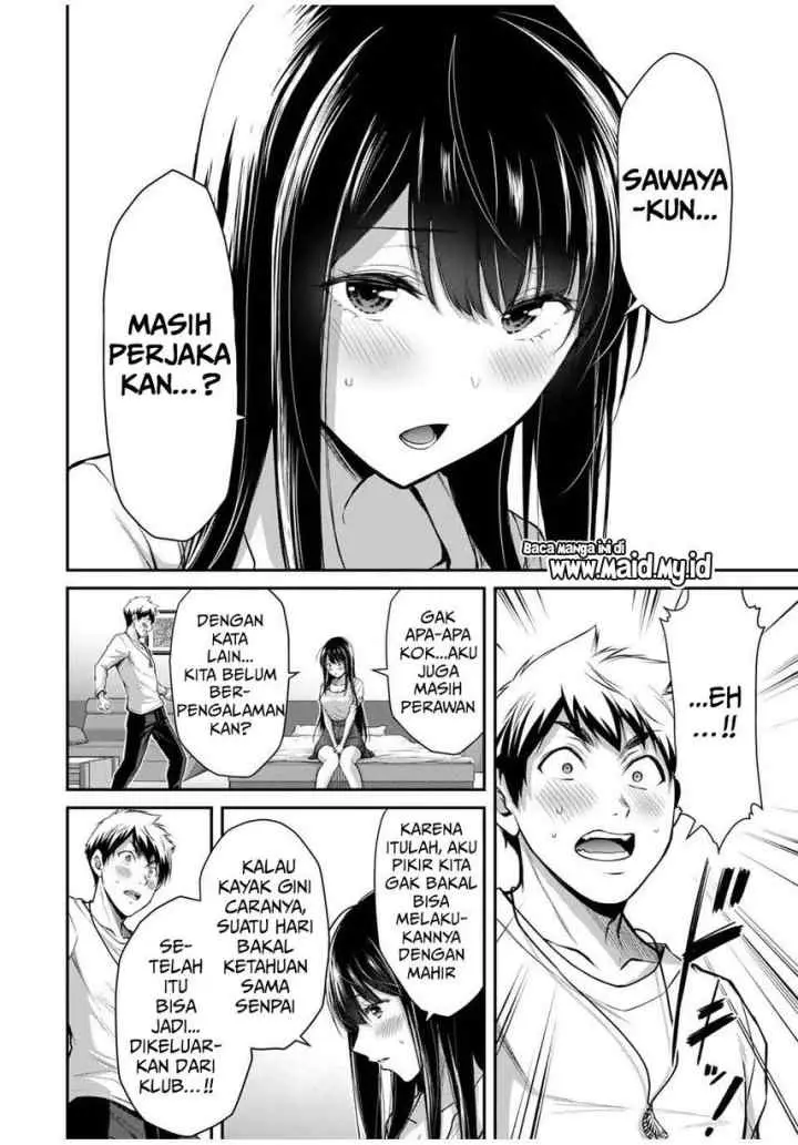Guilty Circle chapter 24 halaman 6