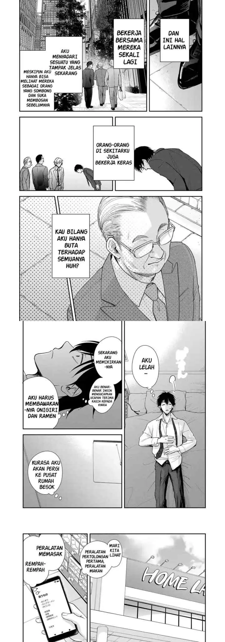 Isekai Shachuuhaku Monogatari - Outrunner PHEV chapter 4 halaman 5