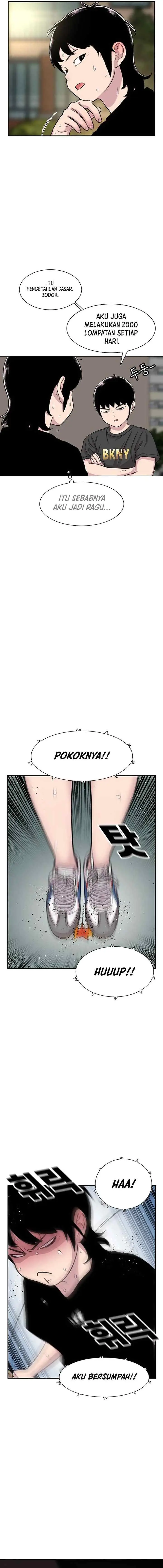 Ginseng Star Shop chapter 96 halaman 15