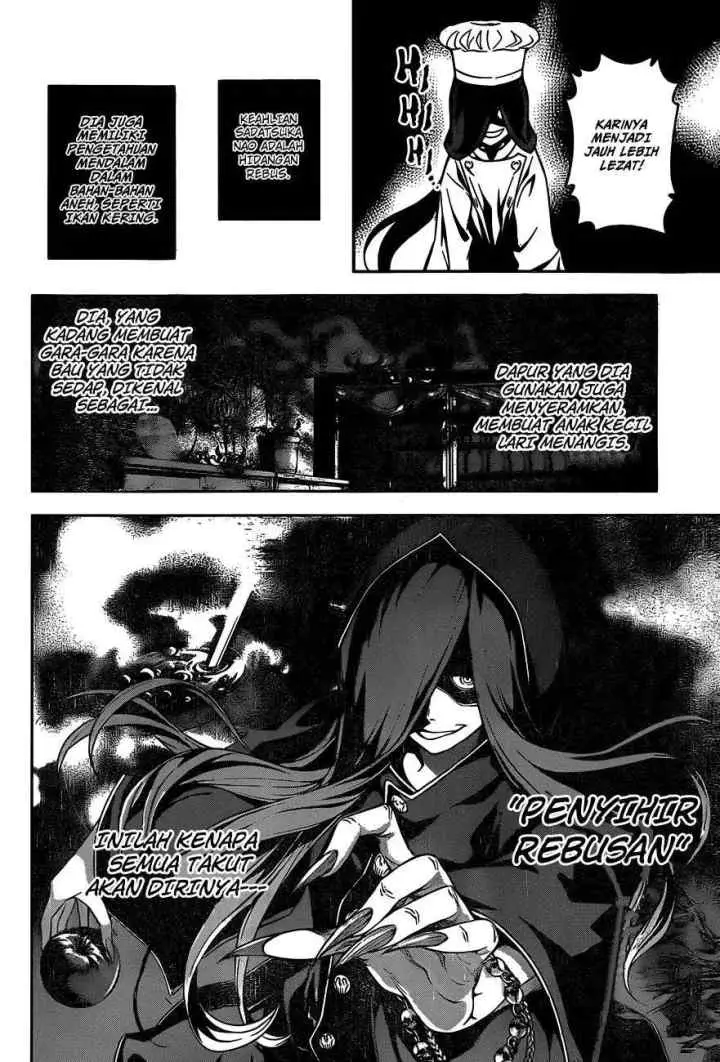 Shokugeki no Soma chapter 51 halaman 15
