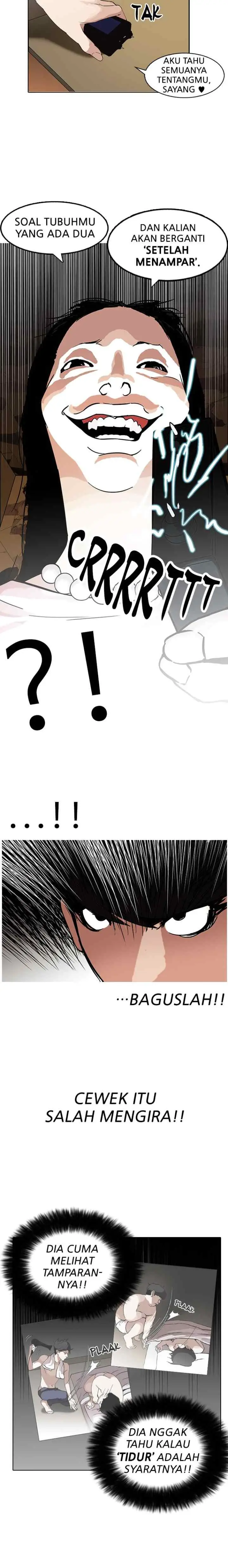 Lookism chapter 118 halaman 6