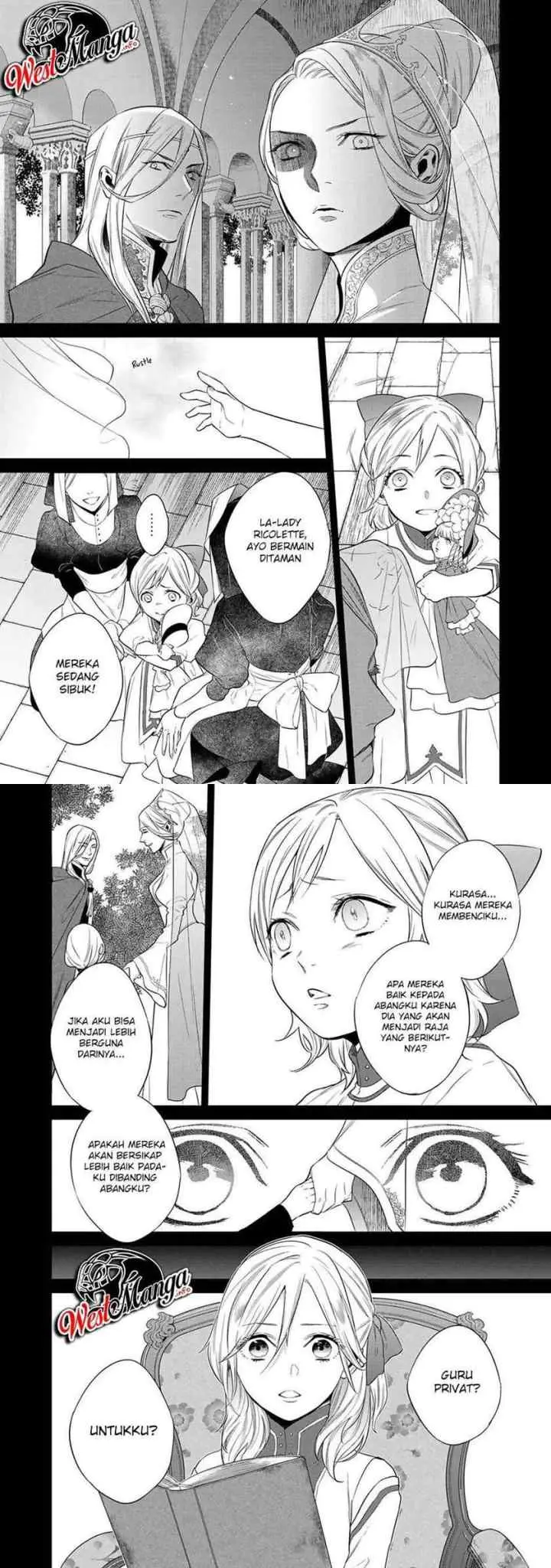 Kekkaishi e no Tensei chapter 14 halaman 6