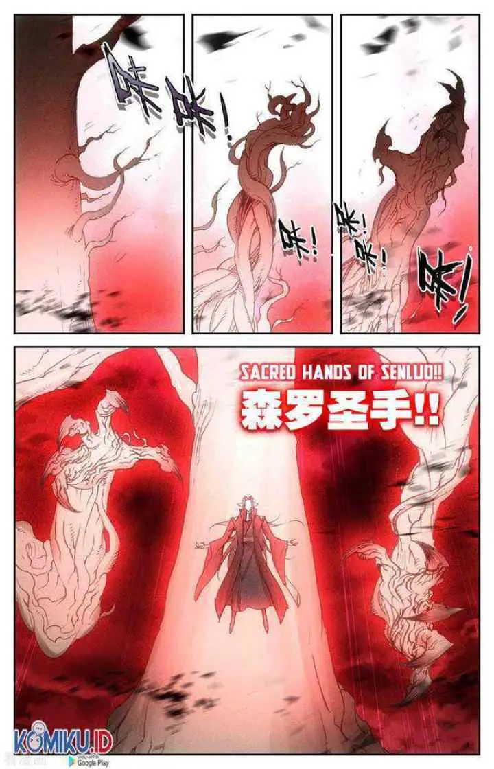 The Heaven's List chapter 108 halaman 13