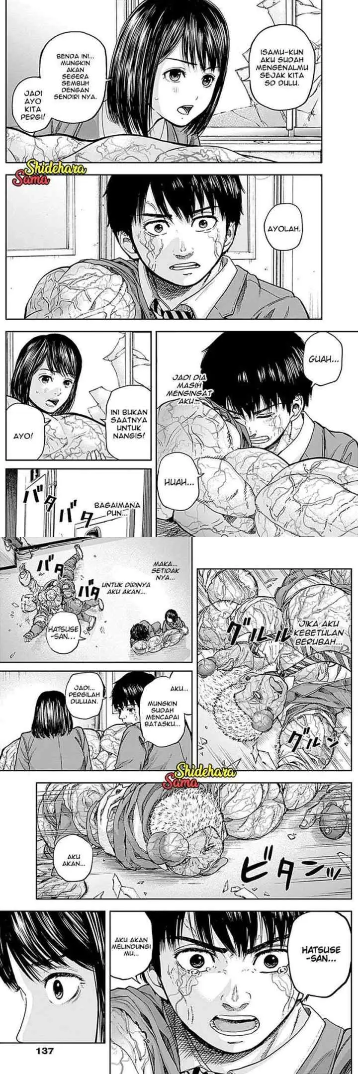 Libidors chapter 4 halaman 7
