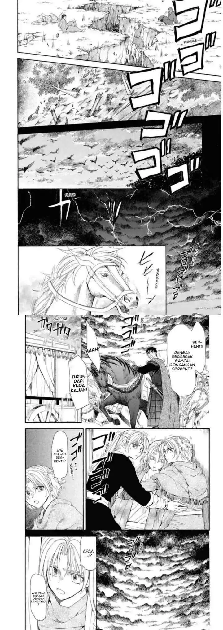 Yona of the Dawn chapter 261 halaman 10
