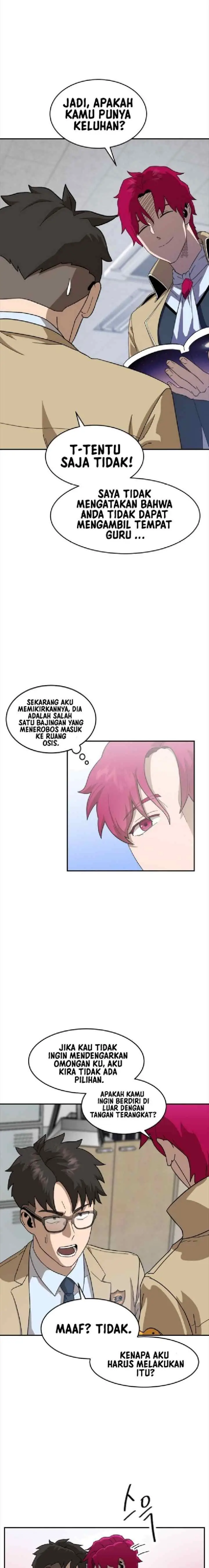 Conquer The Throne Highschool chapter 10 halaman 14