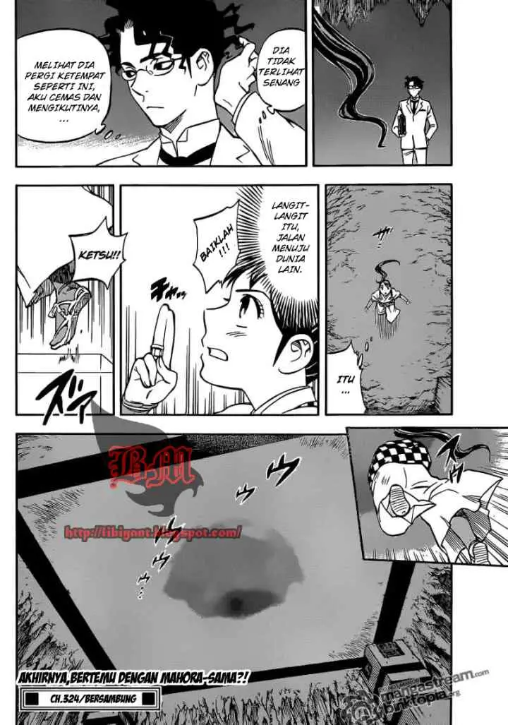 Kekkaishi Ayakashi Hojinden chapter 324 halaman 17