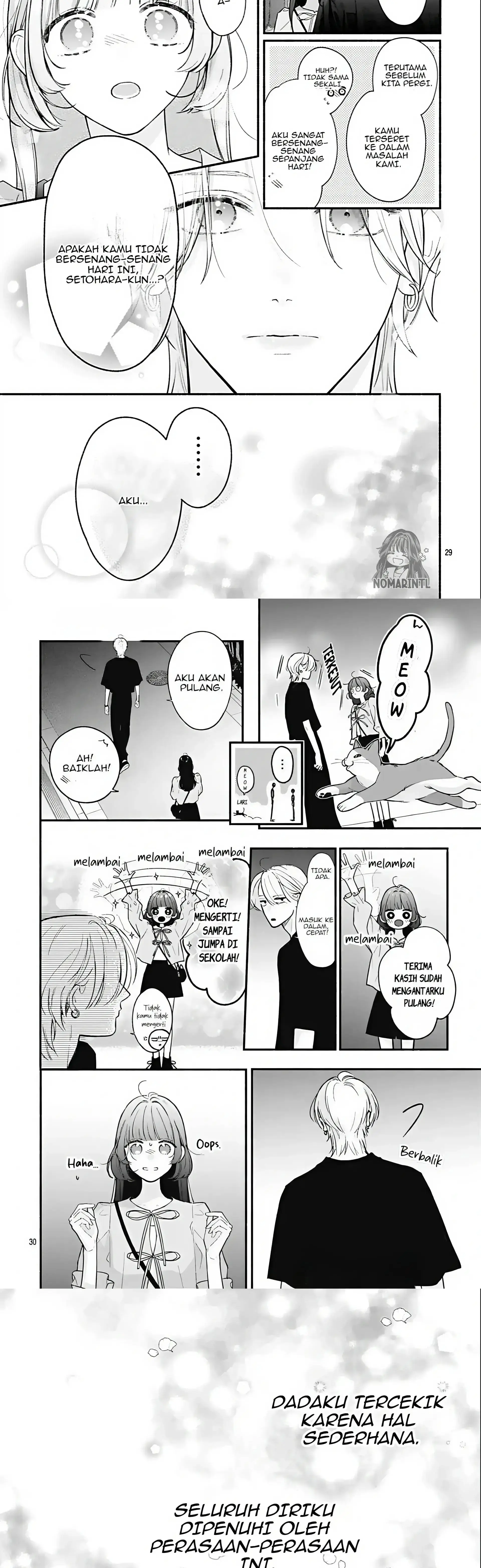 Kimi to Barairo no Hibi chapter 9 halaman 17